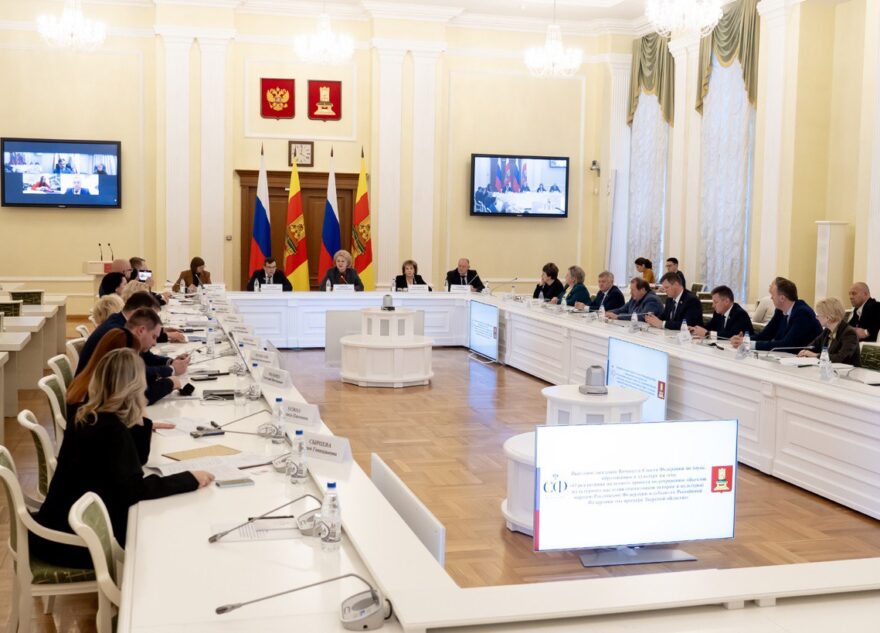 В Твери прошло выездное заседание Комитета Совета Федерации РФ по сохранению объектов культурного наследия России