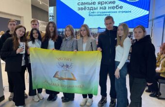 В Калязине создадут штаб студенческих отрядов В Калязине создадут штаб студенческих отрядов