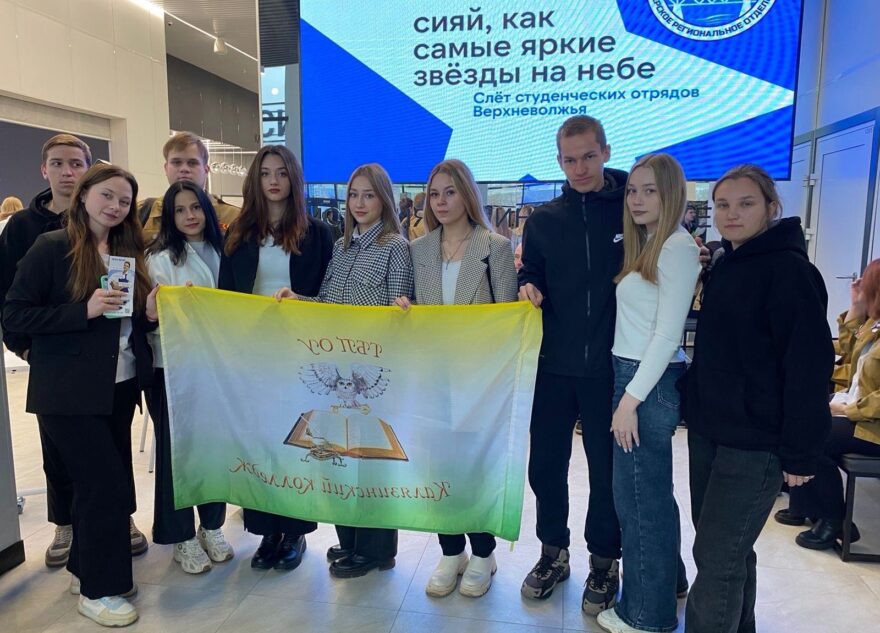 В Калязине создадут штаб студенческих отрядов