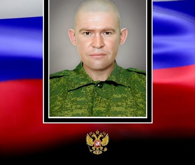 В Тверской области простятся с погибшим на СВО Дмитрием Губановым