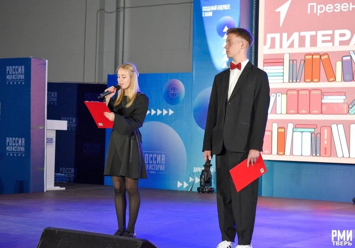 Более 200 юных творцов Верхневолжья приняли участие в «Литературном марафоне», посвящённом 255-летию И.А. Крылова