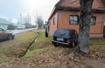 Пожилую женщину доставили в больницу после ДТП в Тверской области Пожилую женщину доставили в больницу после ДТП в Тверской области
