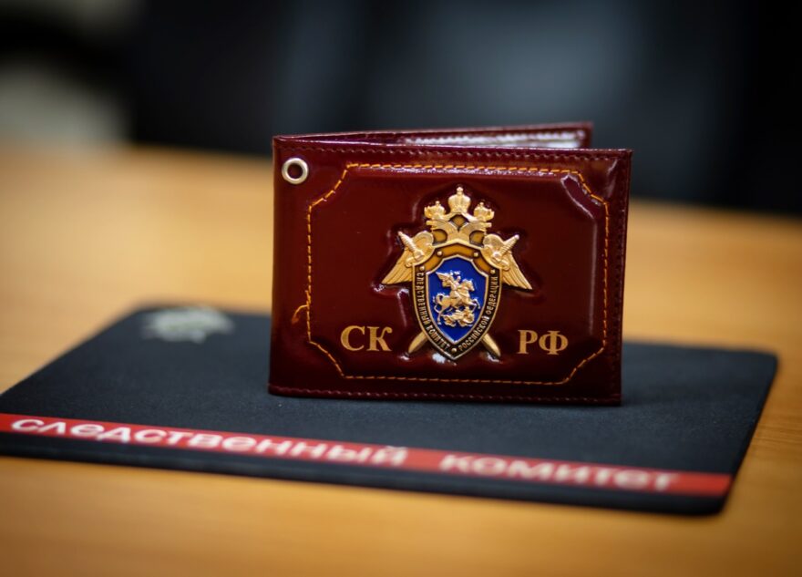 В Тверской области полицейского зажали между двух машин