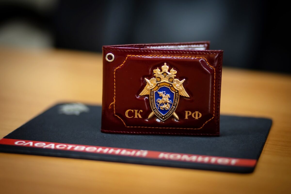 В Тверской области полицейского зажали между двух машин