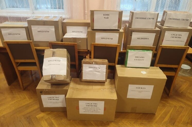 Из Оленино на СВО отправят гумгруз и автобус