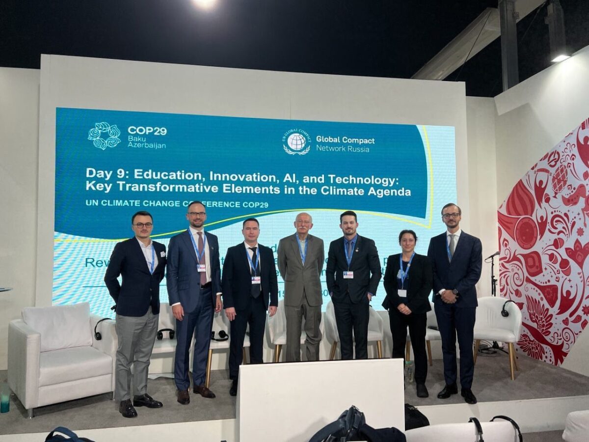 Учёные Тверской области представили проект по вторичному обводнению осушенных торфяников