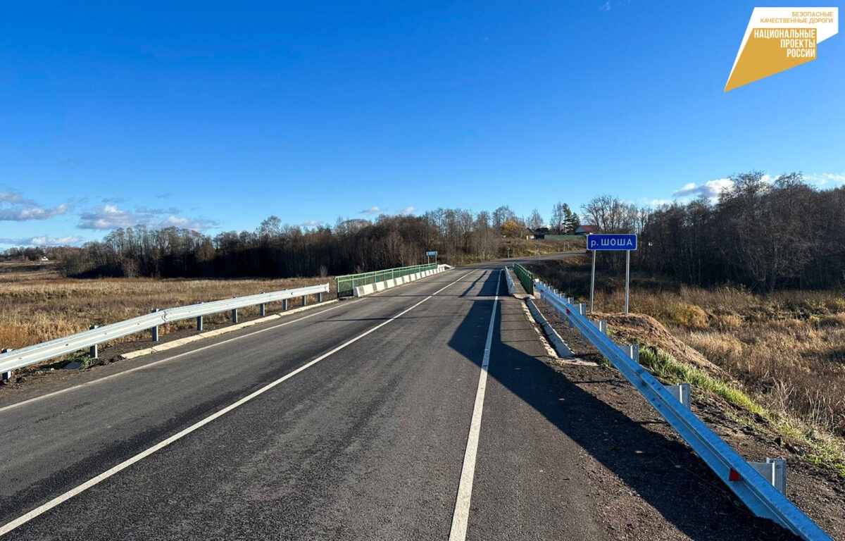В Зубцовском округе Тверской области отремонтировали дорогу на год раньше планируемого срока