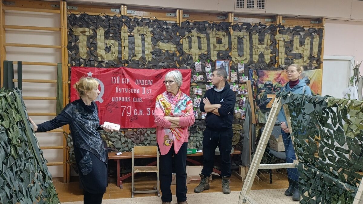 Жители Тверской области установили рекорд по плетению маскировочных сетей