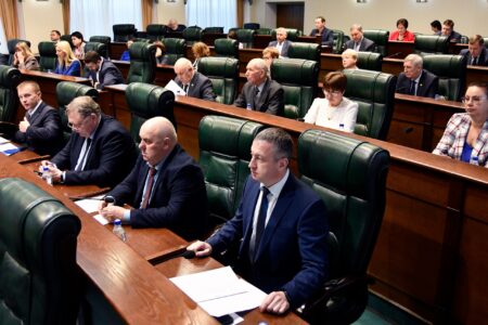 В Тверской области прошли публичные слушания по проекту бюджета на 2025 год В Тверской области прошли публичные слушания по проекту бюджета на 2025 год