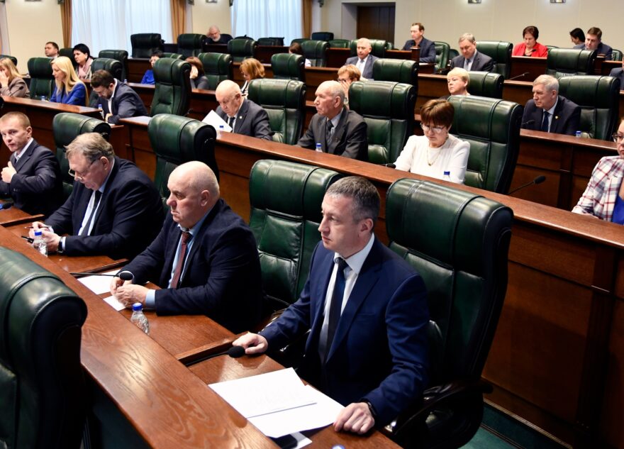 В Тверской области прошли публичные слушания по проекту бюджета на 2025 год