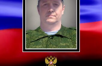 В Тверской области простятся с погибшим на СВО Эдуардом Кошкиным В Тверской области простятся с погибшим на СВО Эдуардом Кошкиным
