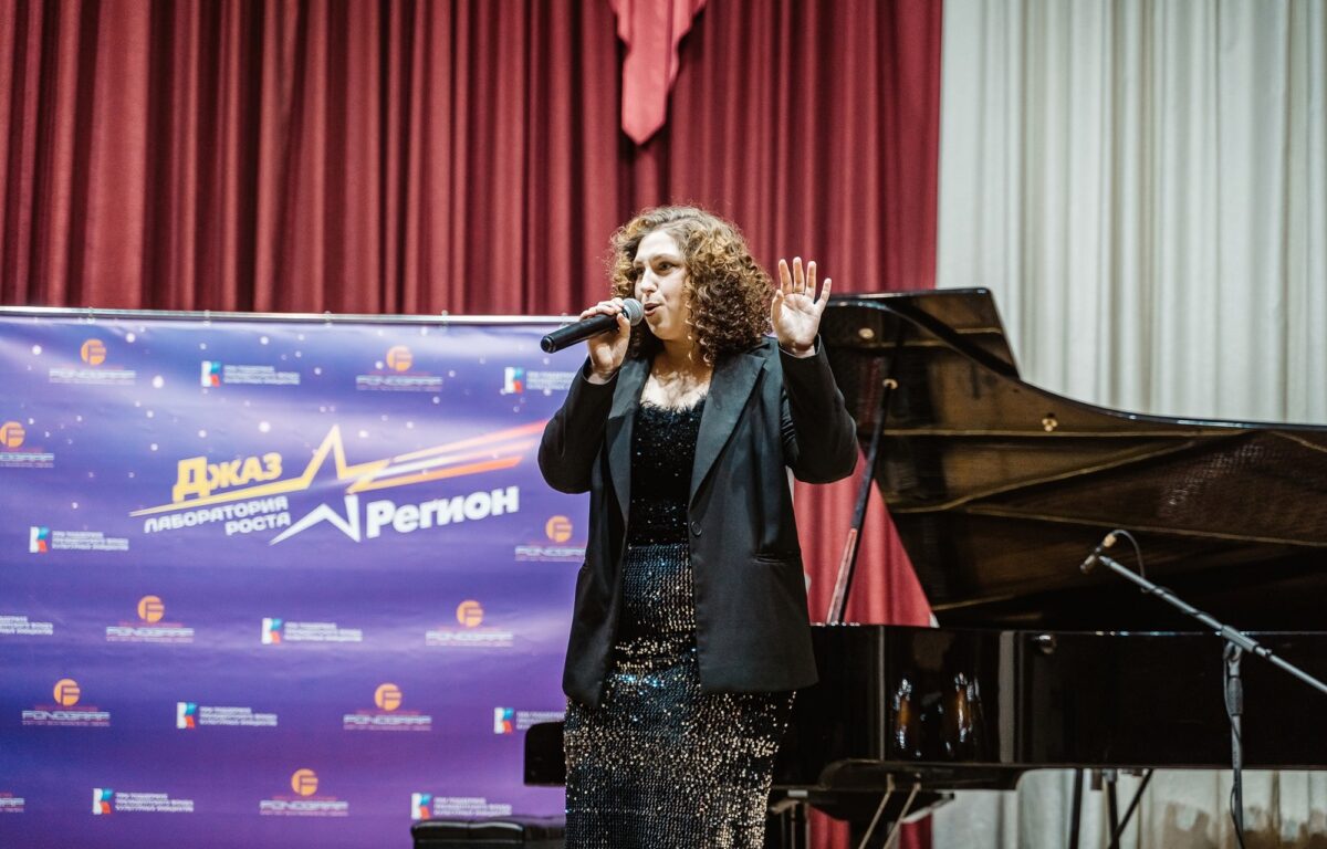 В Твери проходит всероссийский конкурс джазовых талантов