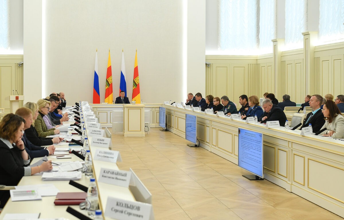 Газификацию Тверской области рассмотрят на заседании регионального правительства