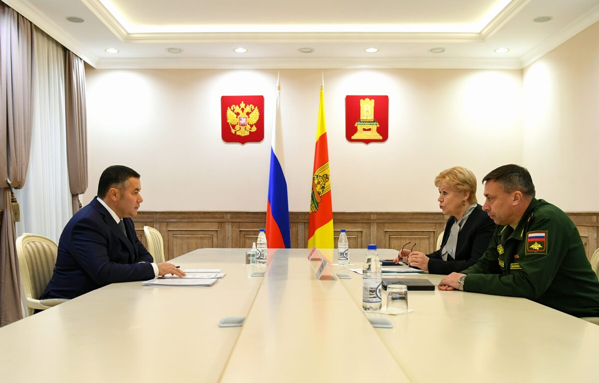 Губернатор Игорь Руденя провёл встречу с главой ЗАТО Озёрный Натальей Яковлевой