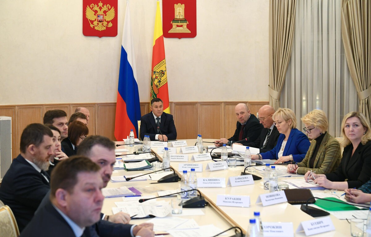 Для оказания соцподдержки жителям Торопецкого округа выделят дополнительные средства