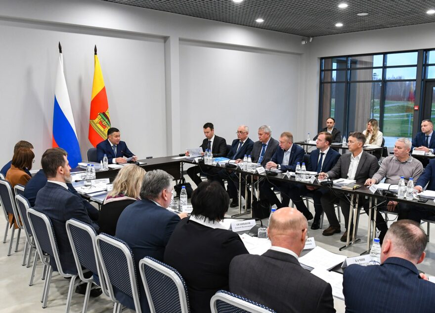 В Тверской области поддержат новые и уже действующие производства