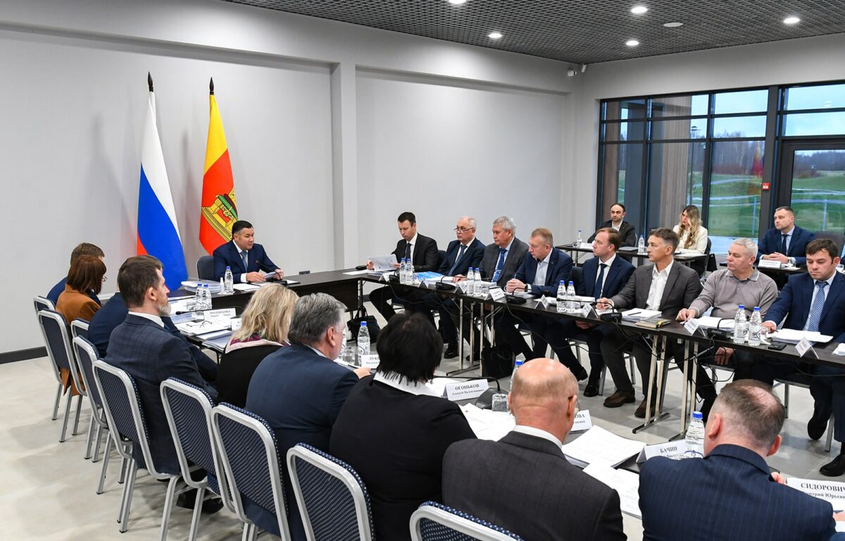 В Тверской области поддержат новые и уже действующие производства В Тверской области поддержат новые и уже действующие производства