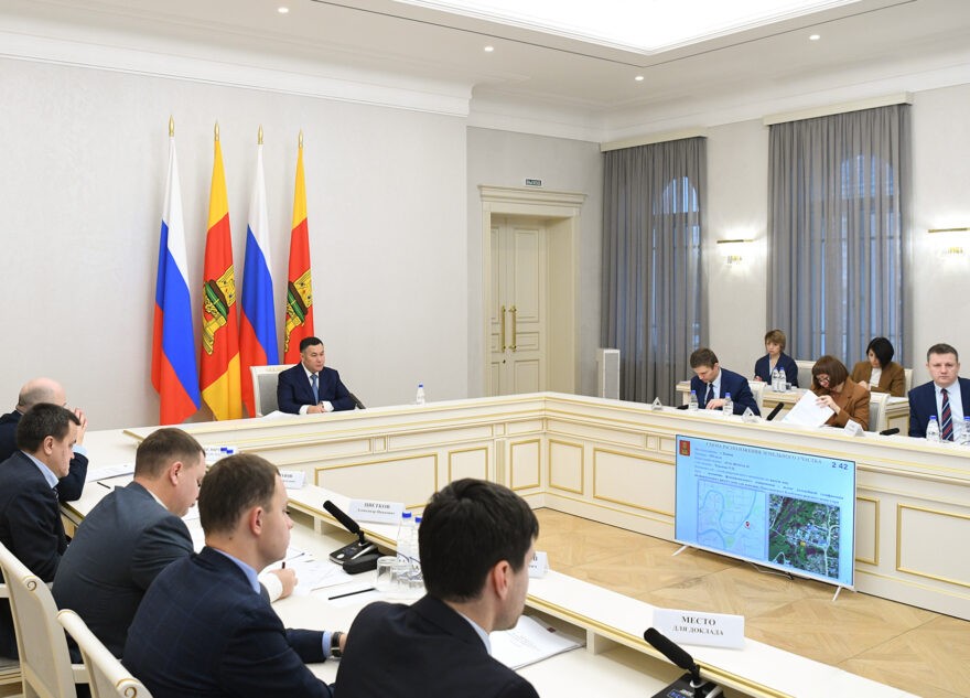 Губернатор Игорь Руденя провёл заседание президиума правительства Тверской области Губернатор Игорь Руденя провёл заседание президиума правительства Тверской области