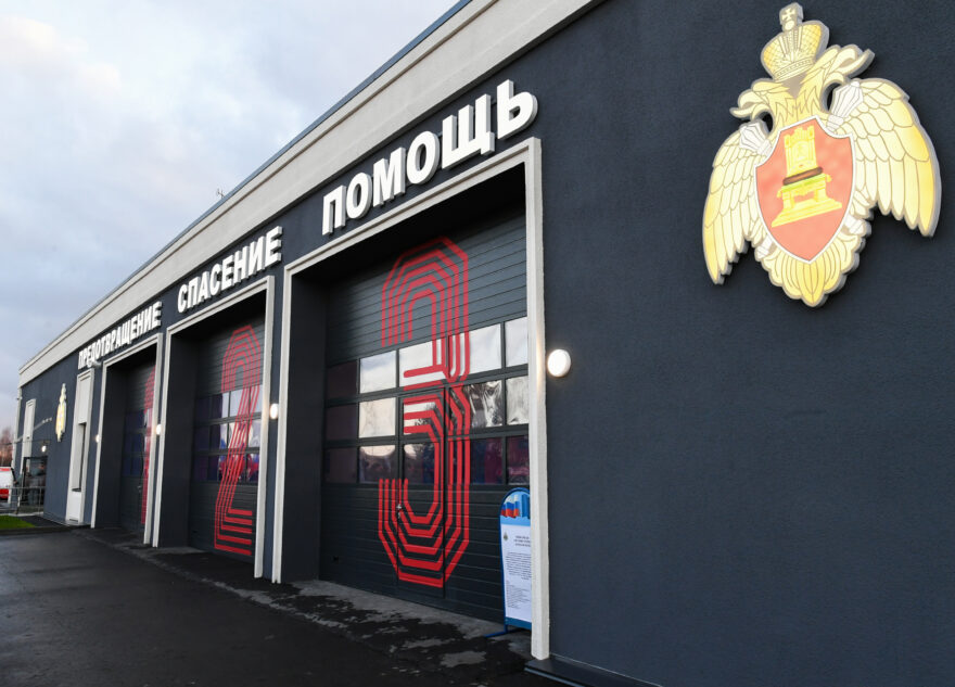 В Тургиново открыли новое здание пожарной части №5