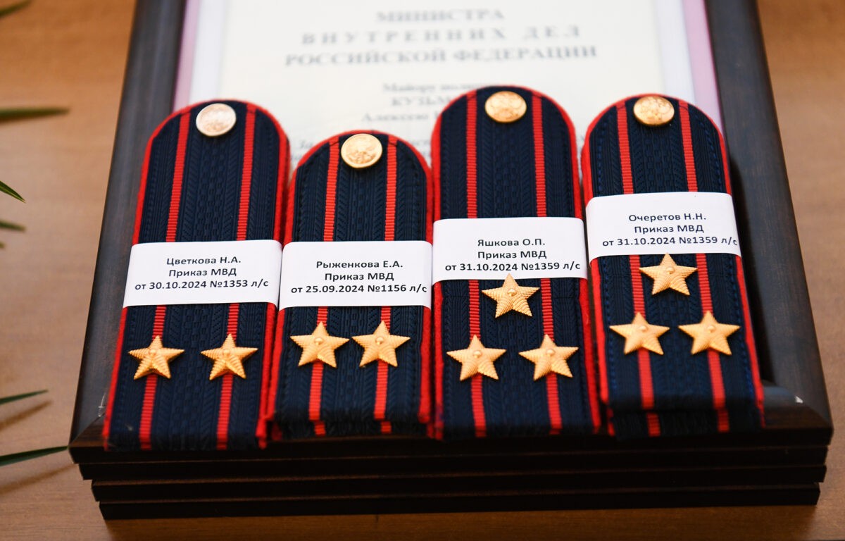 Игорь Руденя вручил правоохранителям Тверской области награды за вклад в обеспечение правопорядка