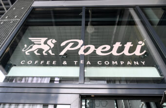 Кофеобжарочный завод в Тверской области запускает новую линейку ароматизированных капсул Кофеобжарочный завод в Тверской области запускает новую линейку ароматизированных капсул