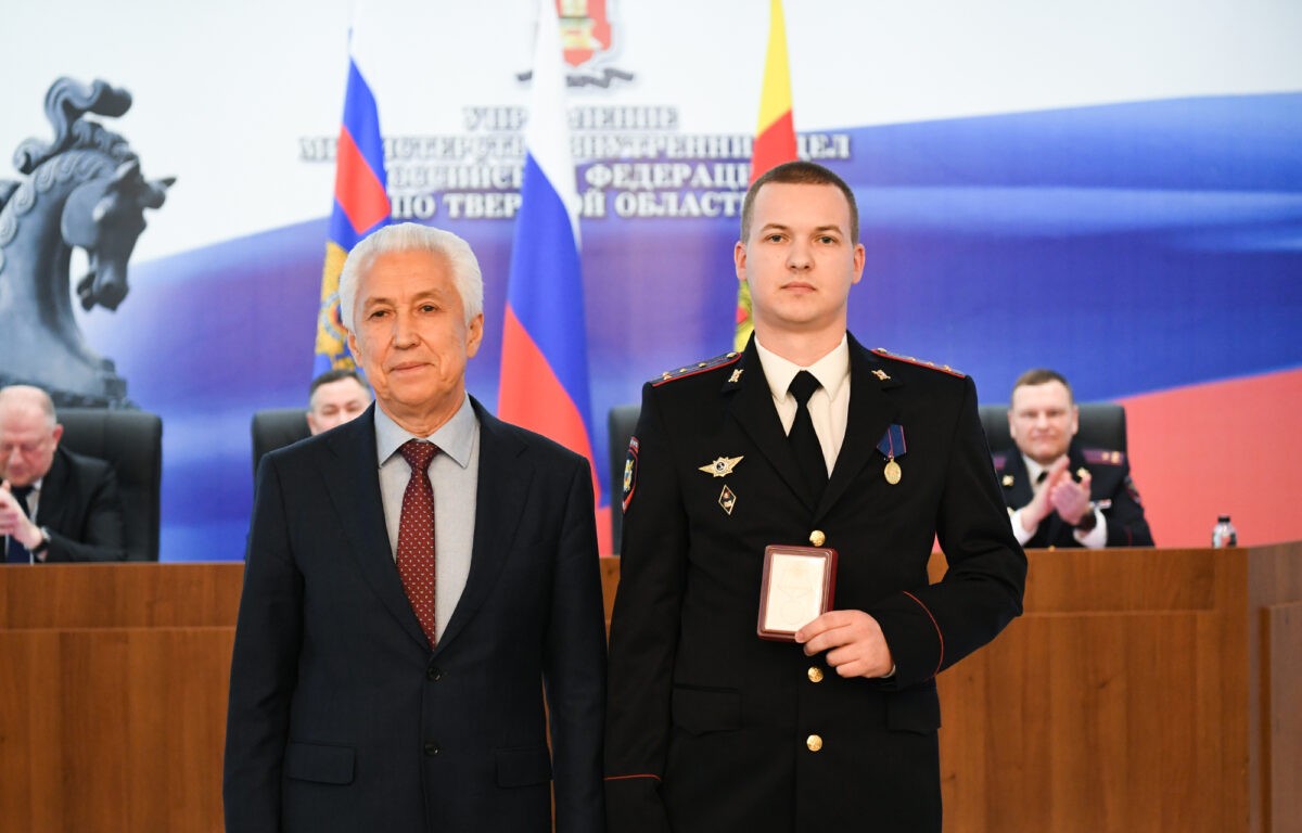 Игорь Руденя вручил правоохранителям Тверской области награды за вклад в обеспечение правопорядка