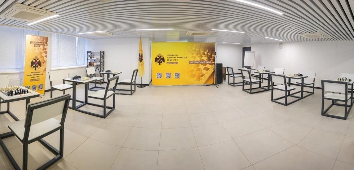 В Твери открылось культурно-интеллектуальное пространство «Шахматный клуб РВИО»