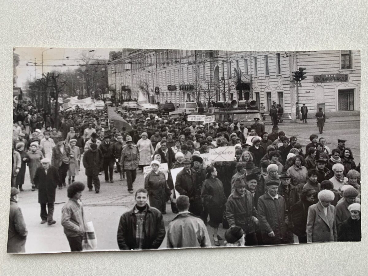 «Золотая классика РИА»: Имя нашего города