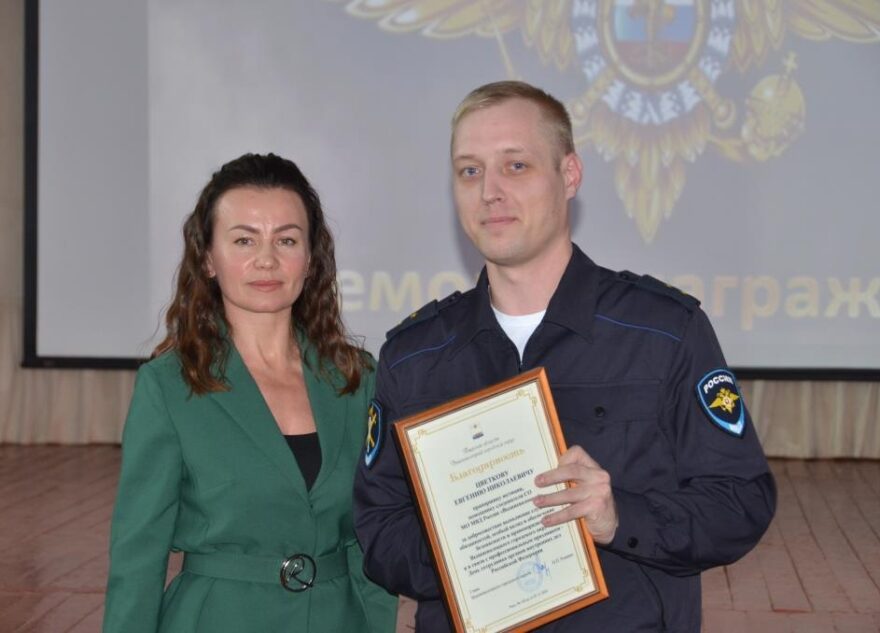 В Вышневолоцком округе чествовали сотрудников полиции