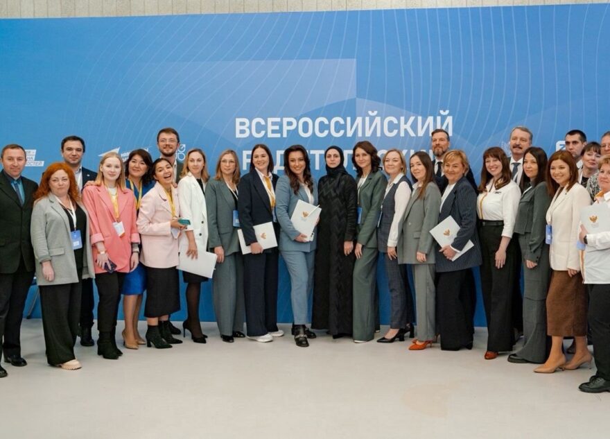 Два родительских комитета из Тверской области удостоены премий