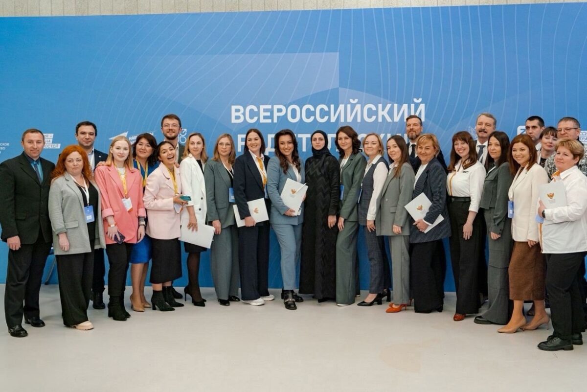 Два родительских комитета из Тверской области удостоены премий