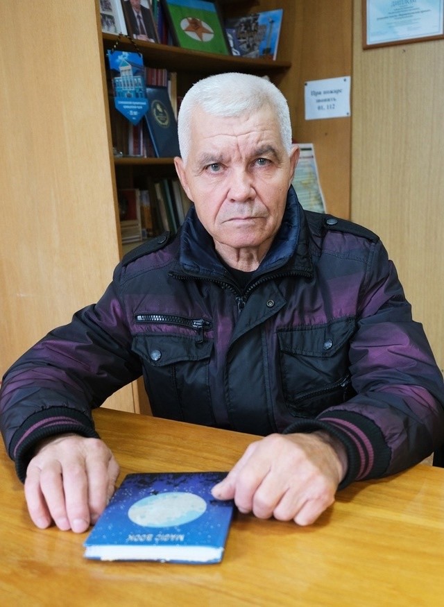 Иван Голубев: Я благодарю защитников нашей Родины, которые дают нам веру и надежду на скорейшую победу