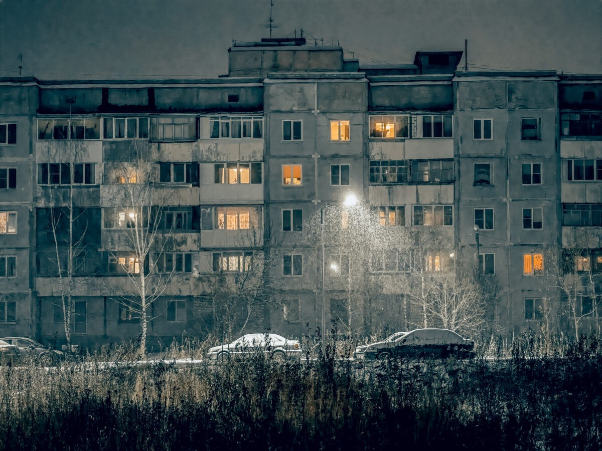 На Тверскую область надвигается страшный циклон "Квитерия" На Тверскую область надвигается страшный циклон "Квитерия"