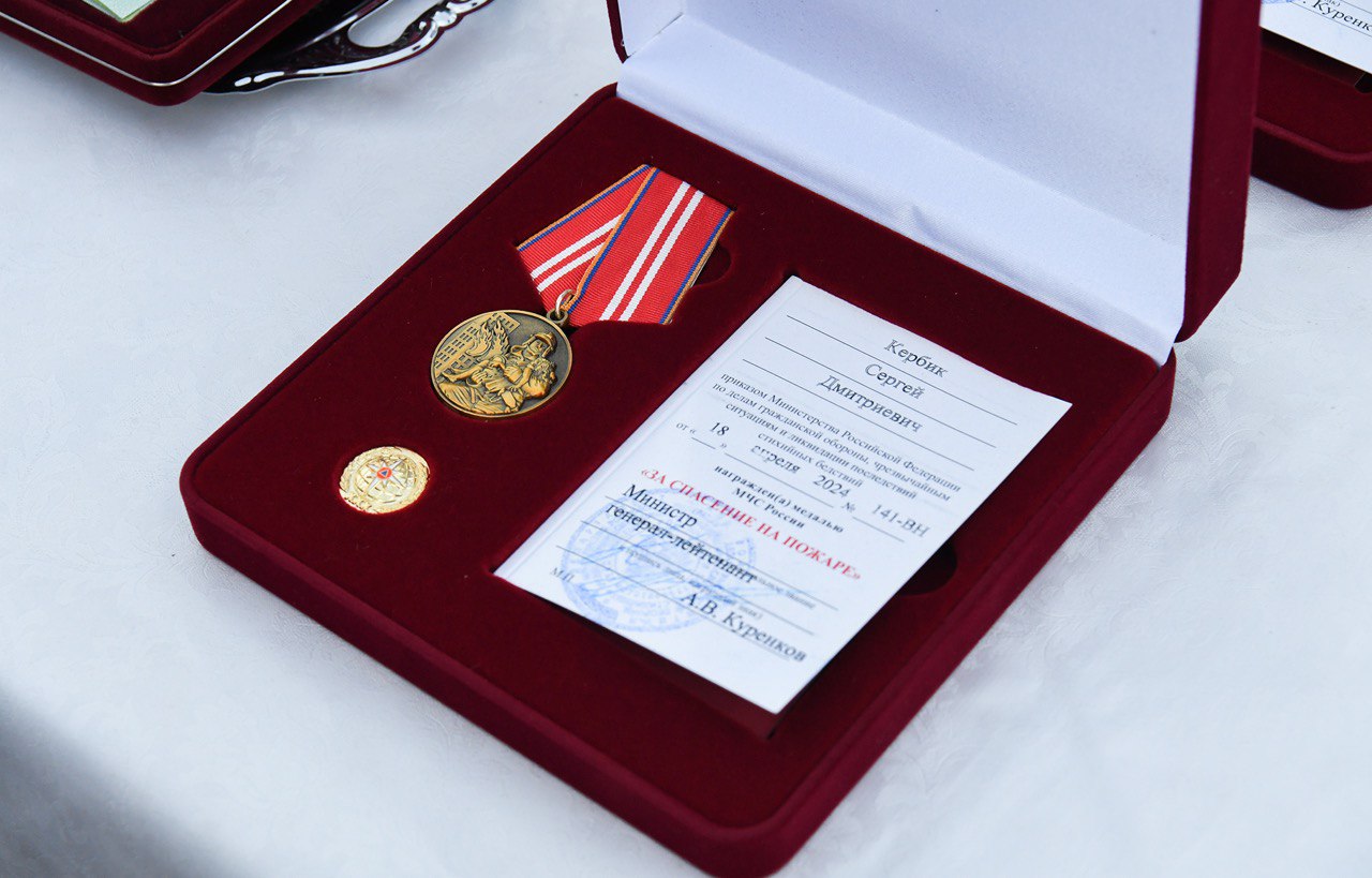 В Тургиново открыли новое здание пожарной части №5