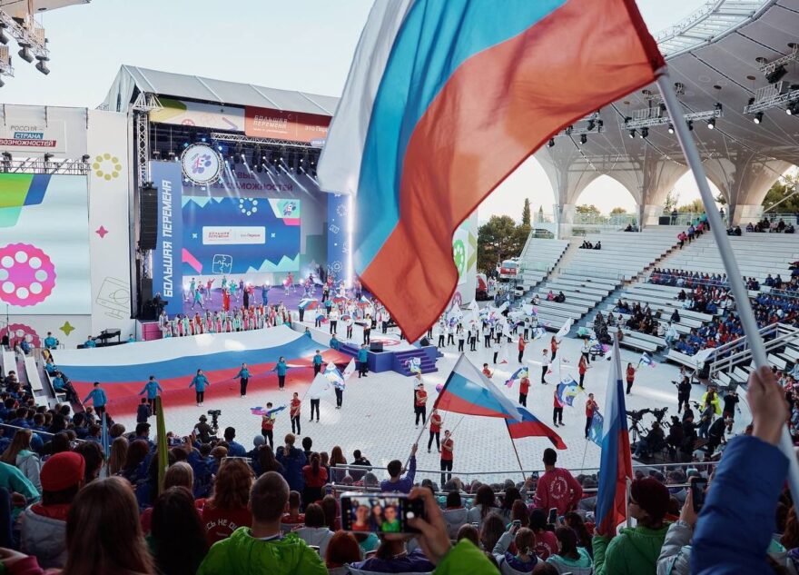 Школьники из Тверской области завоевали престижные награды в финале конкурса «Большая перемена»