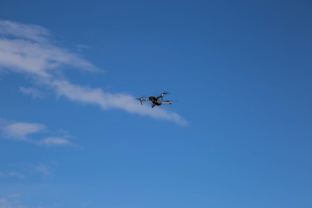 В ночь на 13 ноября в Тверской области уничтожили 5 беспилотников