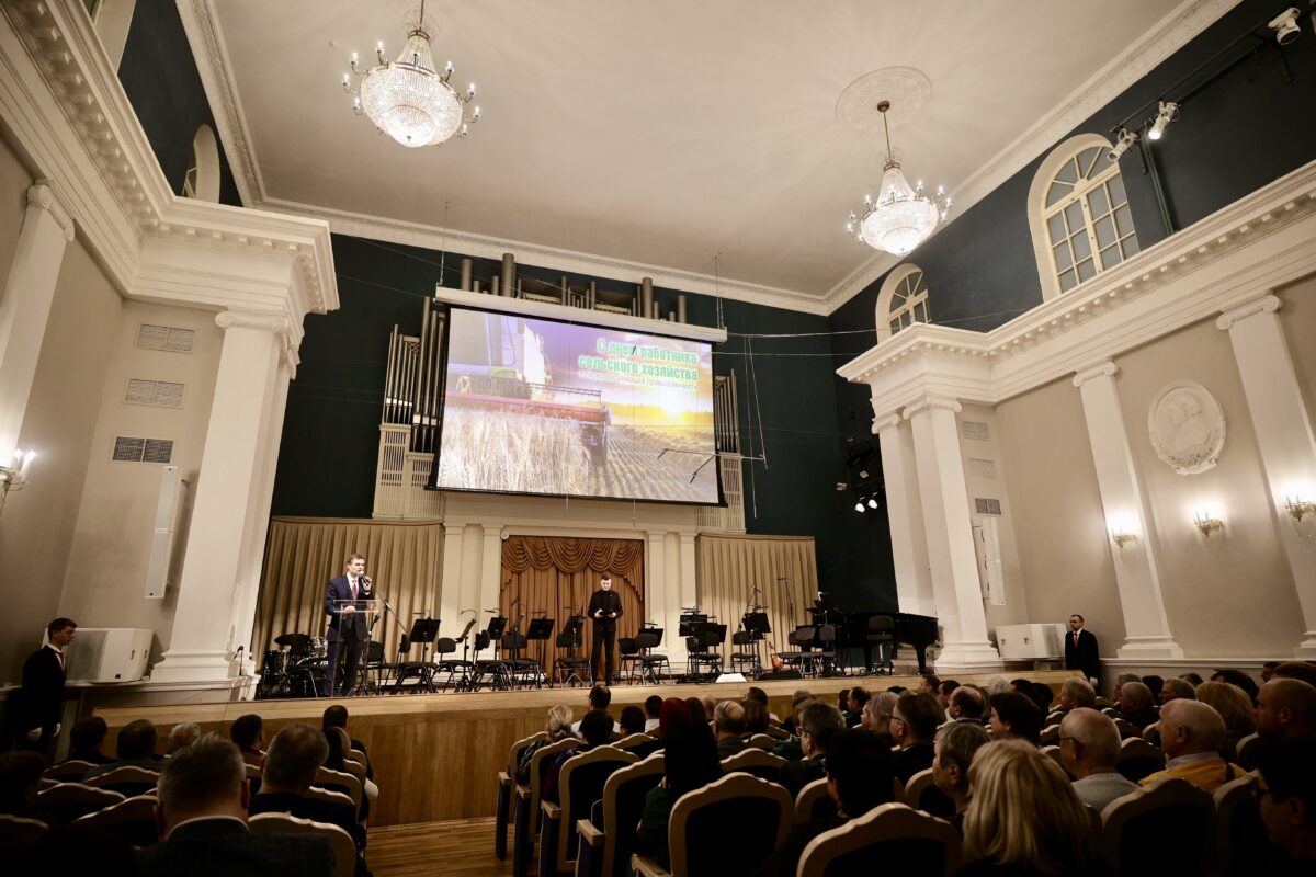 В Твери наградили лучших специалистов агропромышленного комплекса Верхневолжья