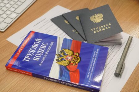 Как подростки могут воспользоваться ростом занятости? Как подростки могут воспользоваться ростом занятости?