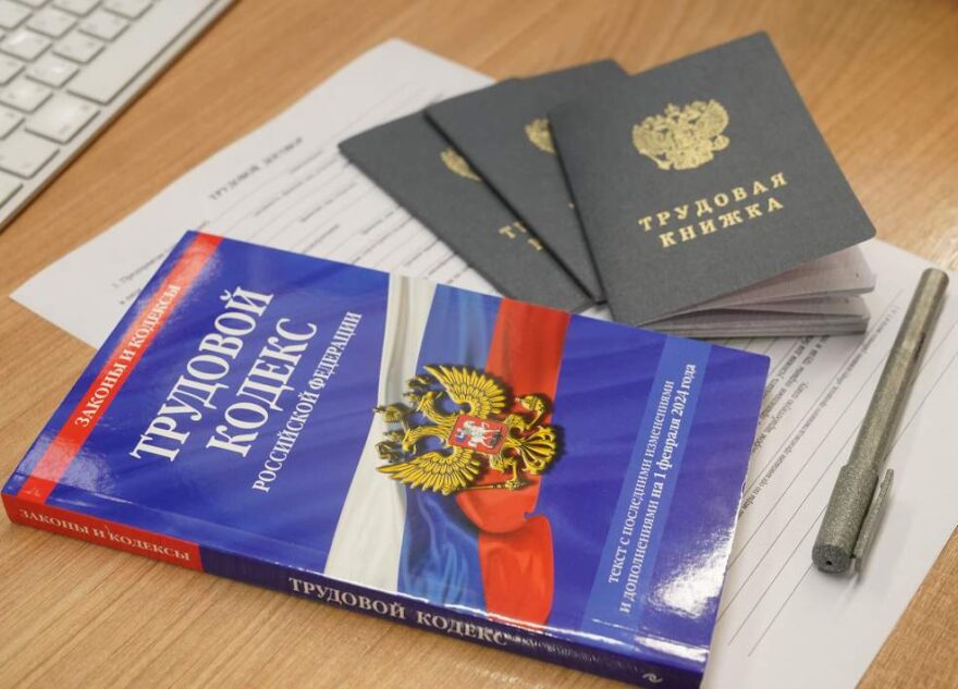 Как подростки могут воспользоваться ростом занятости?