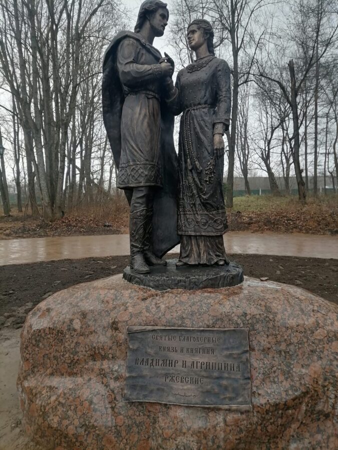 В Тверской области установили памятник в честь любви и преданности