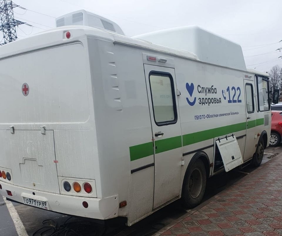 Жителей Тверской области приглашают проверить своё здоровье