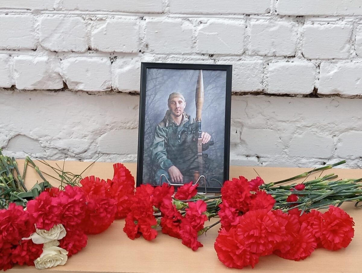 В Тверской области открыли мемориальную доску погибшему на СВО Александру Писареву