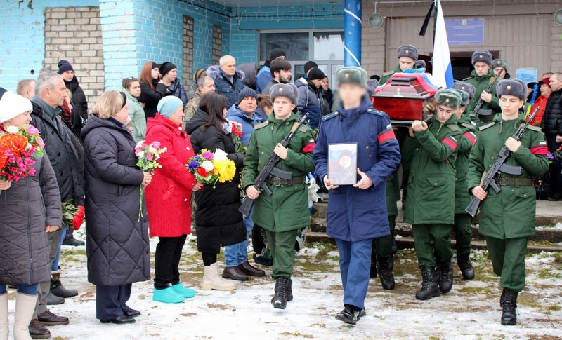 В Тверской области в последний путь проводили погибшего на СВО Артема Никонова В Тверской области в последний путь проводили погибшего на СВО Артема Никонова