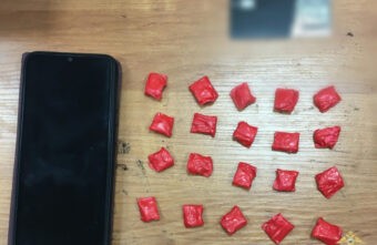 В Твери задержали мужчину с крупной партией метадона В Твери задержали мужчину с крупной партией метадона