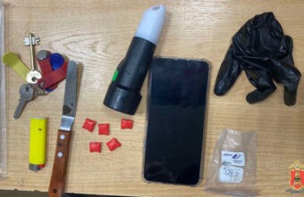 В Тверской области задержали женщину с крупной партией метадона В Тверской области задержали женщину с крупной партией метадона