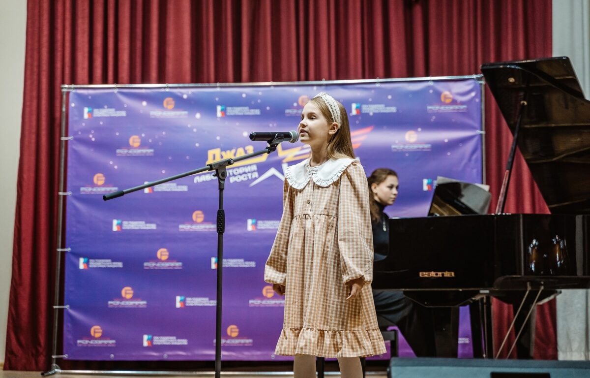 В Твери проходит всероссийский конкурс джазовых талантов