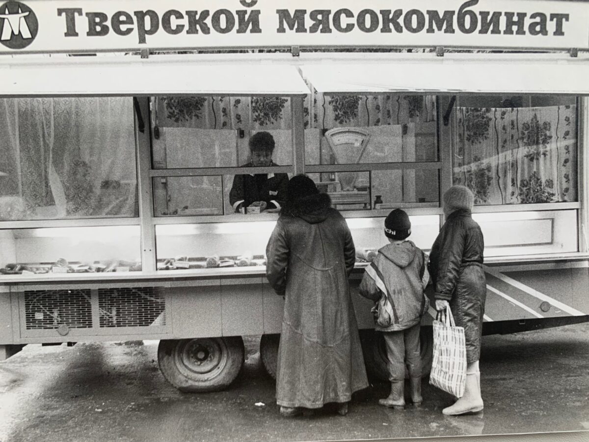 «Золотая классика РИА»: Имя нашего города