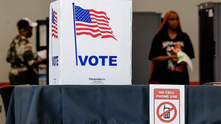 Трамп объявляет о победе на выборах 2024 года