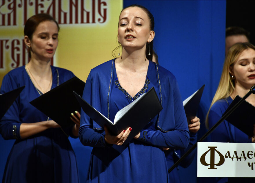 В Твери прошли традиционные Фаддеевские образовательные чтения