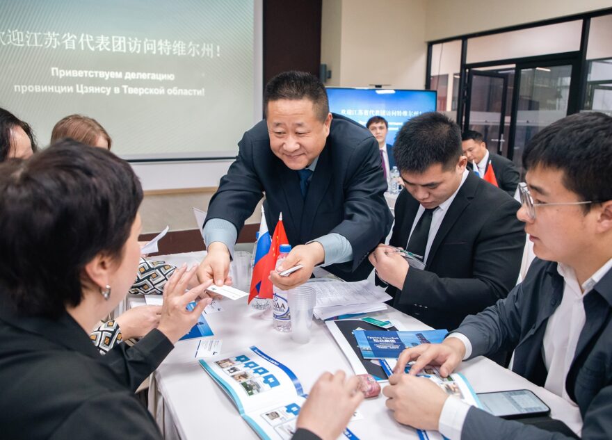 Предприниматели Тверской области обсудили потенциальное сотрудничество с представителями компаний из китайской провинции Цзянсу